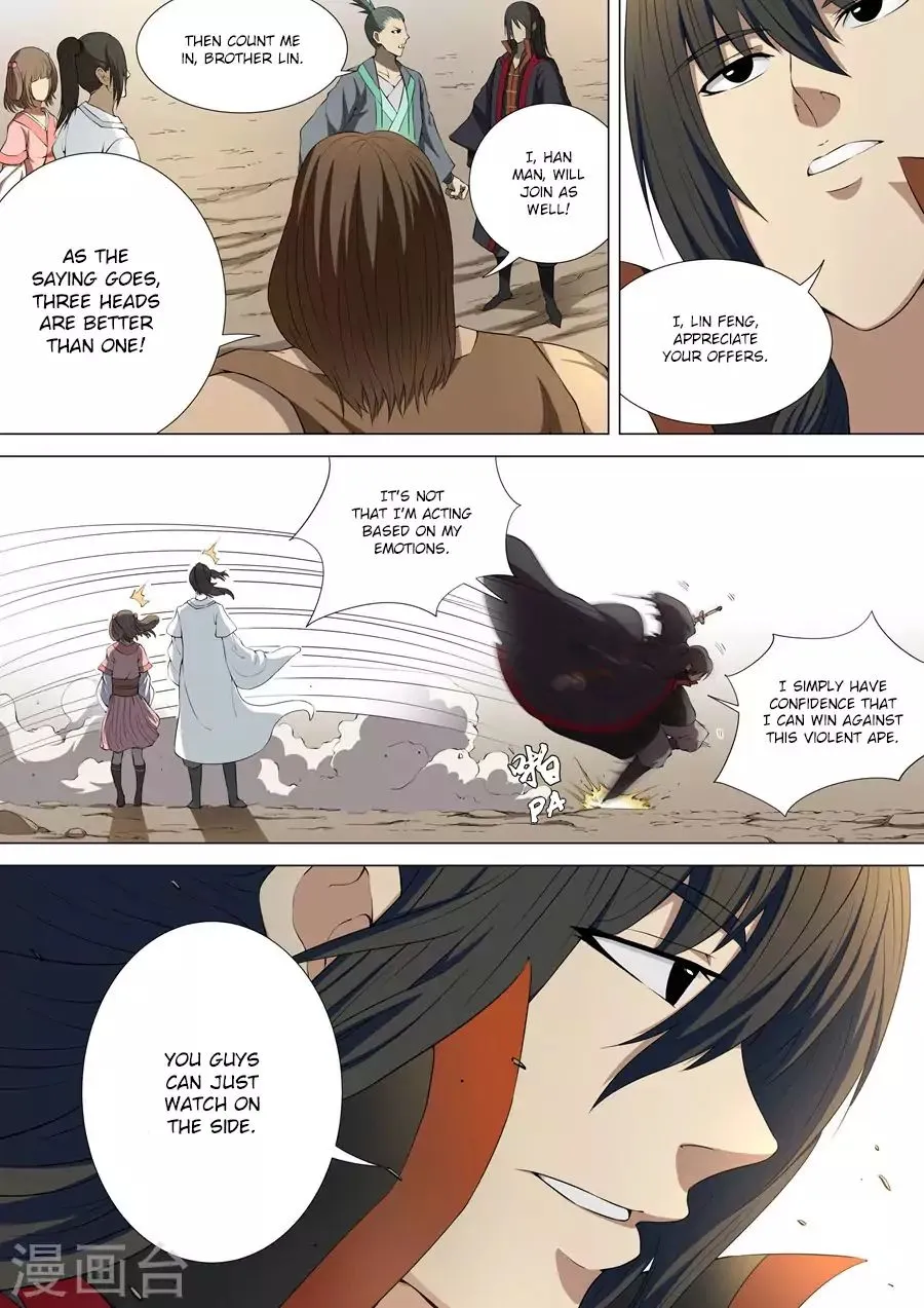 Read God Of Martial Arts Manga Online