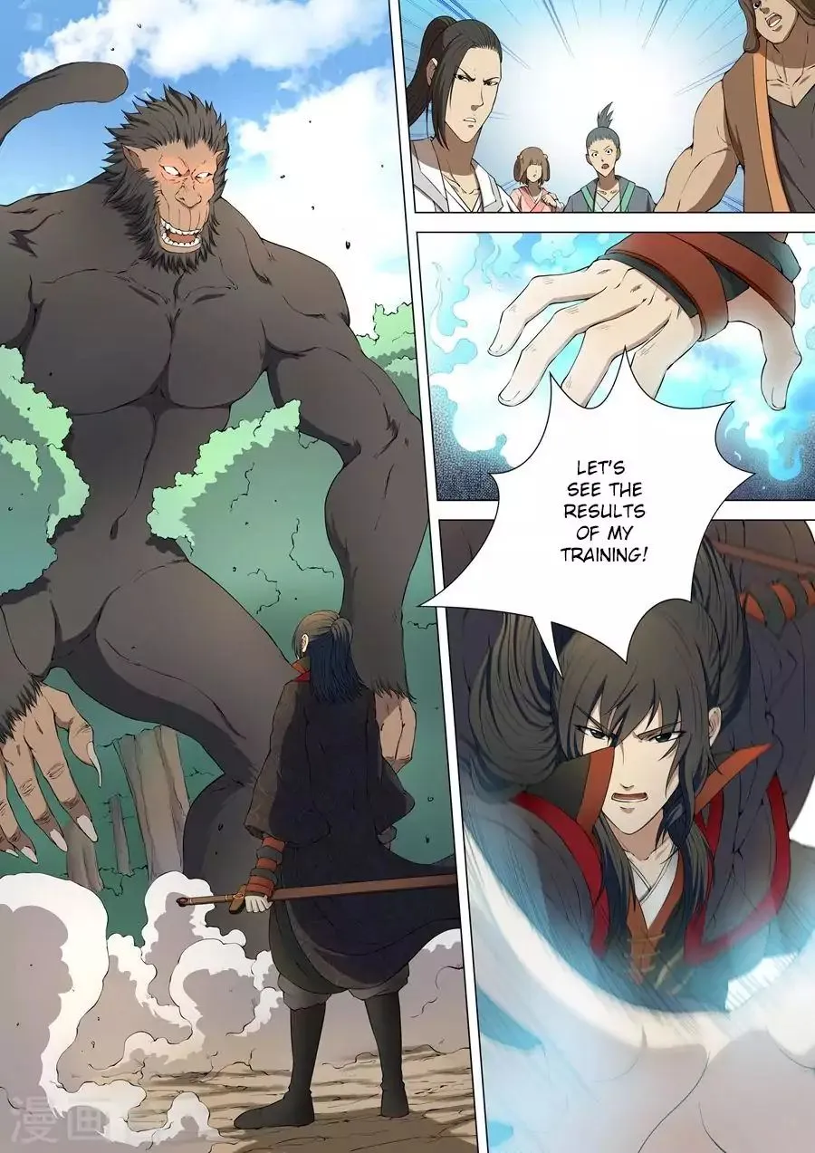 Read God Of Martial Arts Manga Online