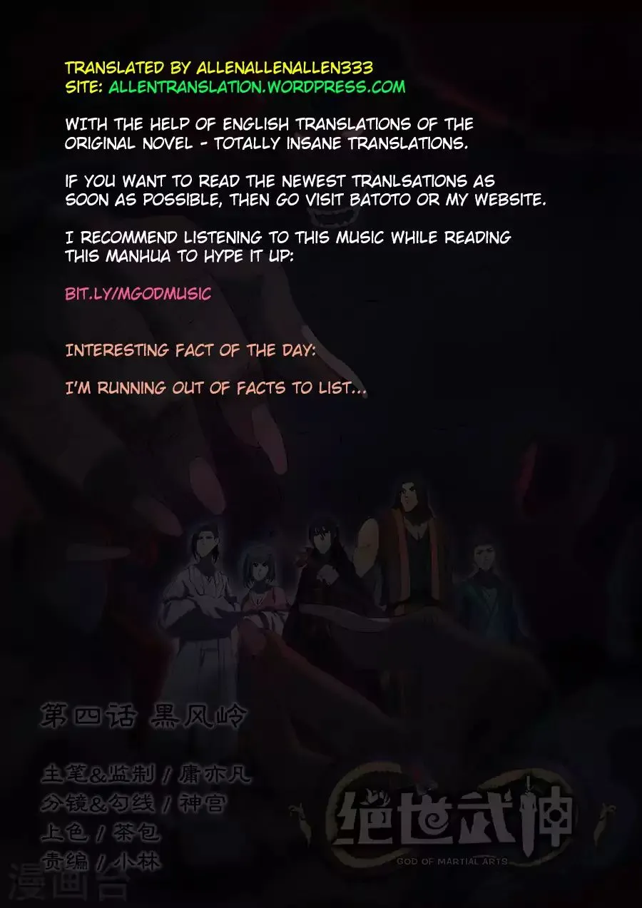 Read God Of Martial Arts Manga Online