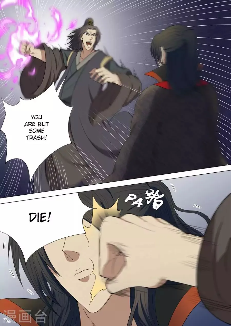 Read God Of Martial Arts Manga Online