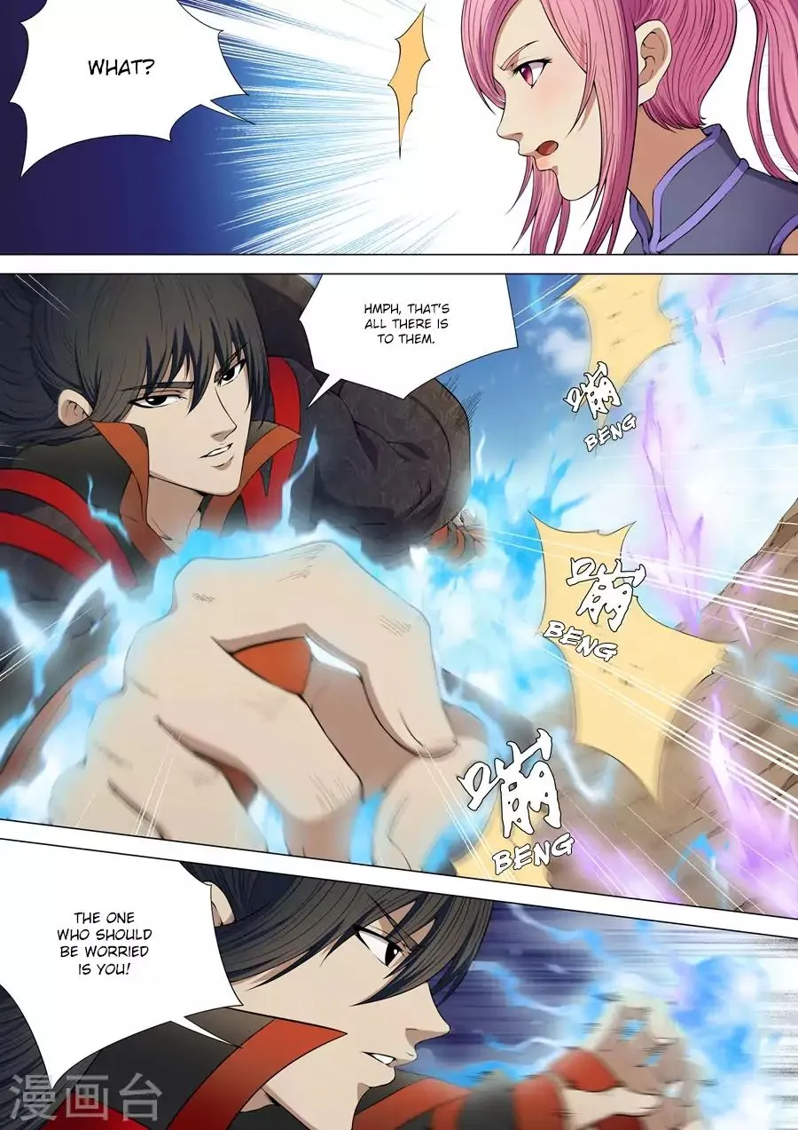 Read God Of Martial Arts Manga Online