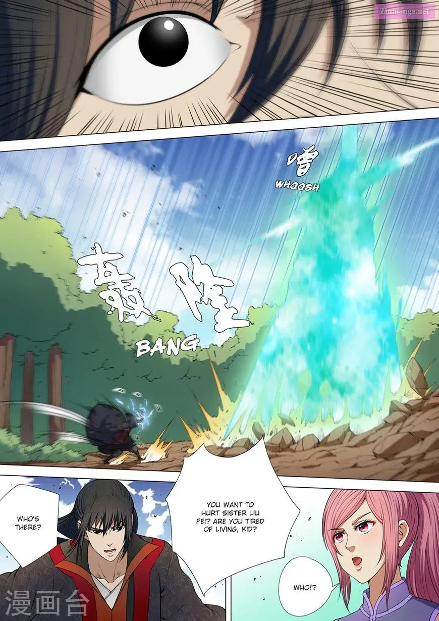 Read God Of Martial Arts Manga Online