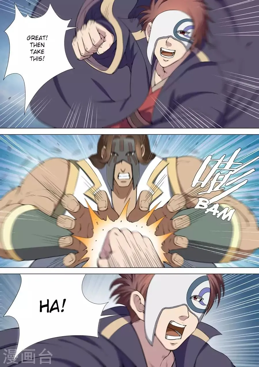 Read God Of Martial Arts Manga Online