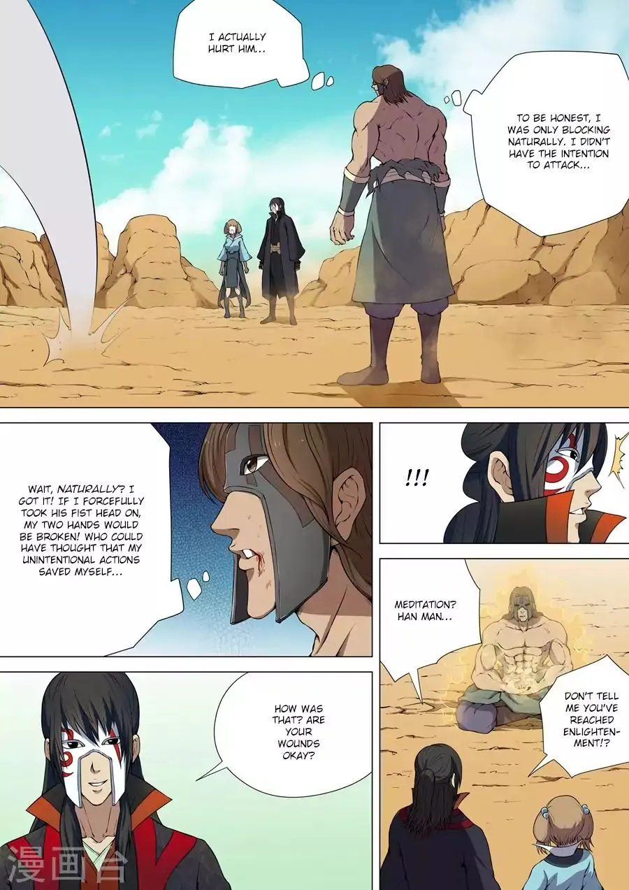 Read God Of Martial Arts Manga Online