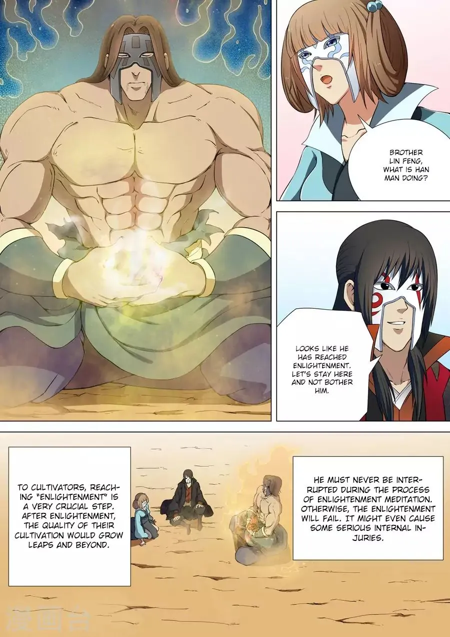 Read God Of Martial Arts Manga Online