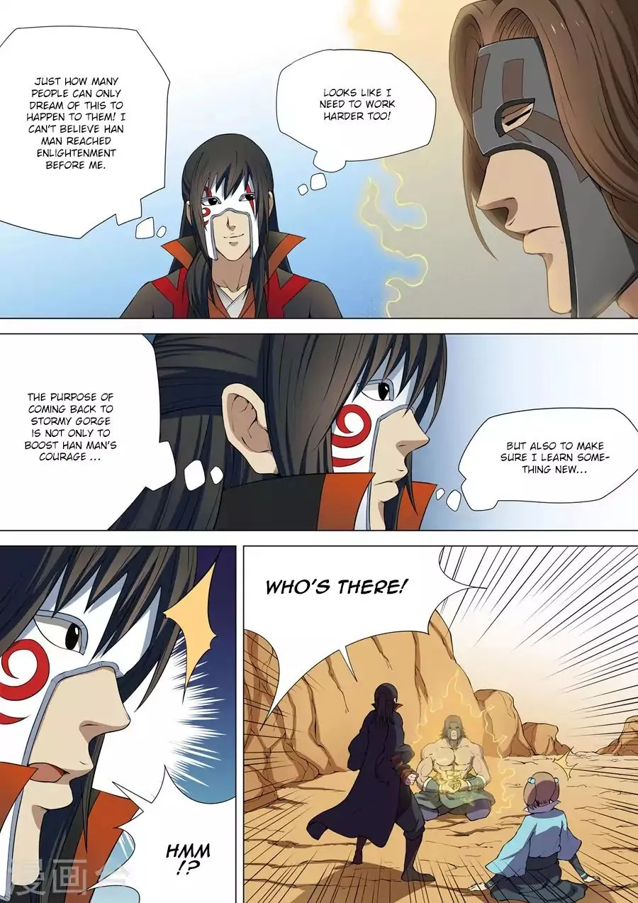 Read God Of Martial Arts Manga Online