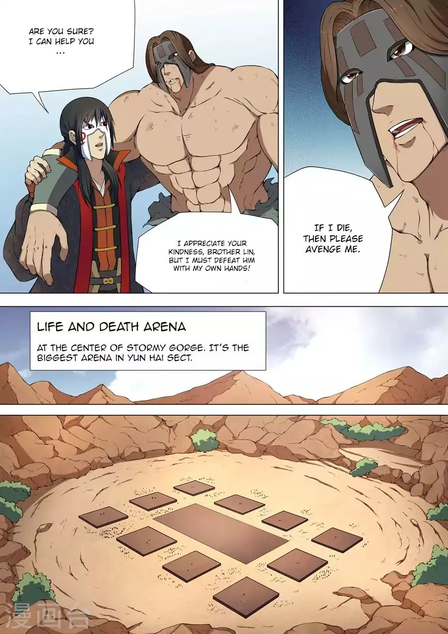 Read God Of Martial Arts Manga Online