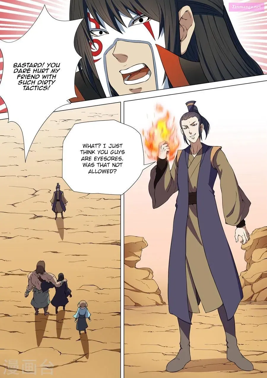 Read God Of Martial Arts Manga Online