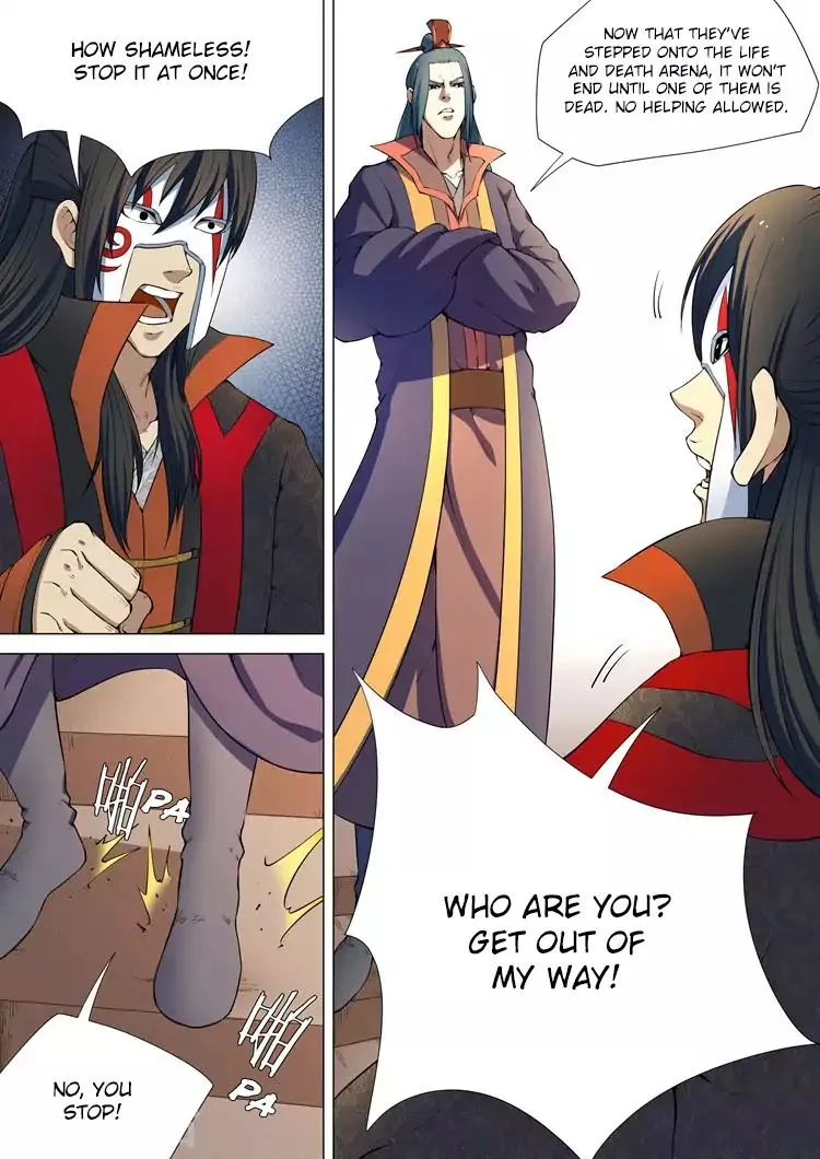 Read God Of Martial Arts Manga Online