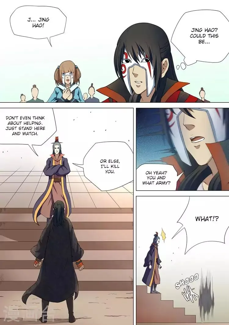 Read God Of Martial Arts Manga Online