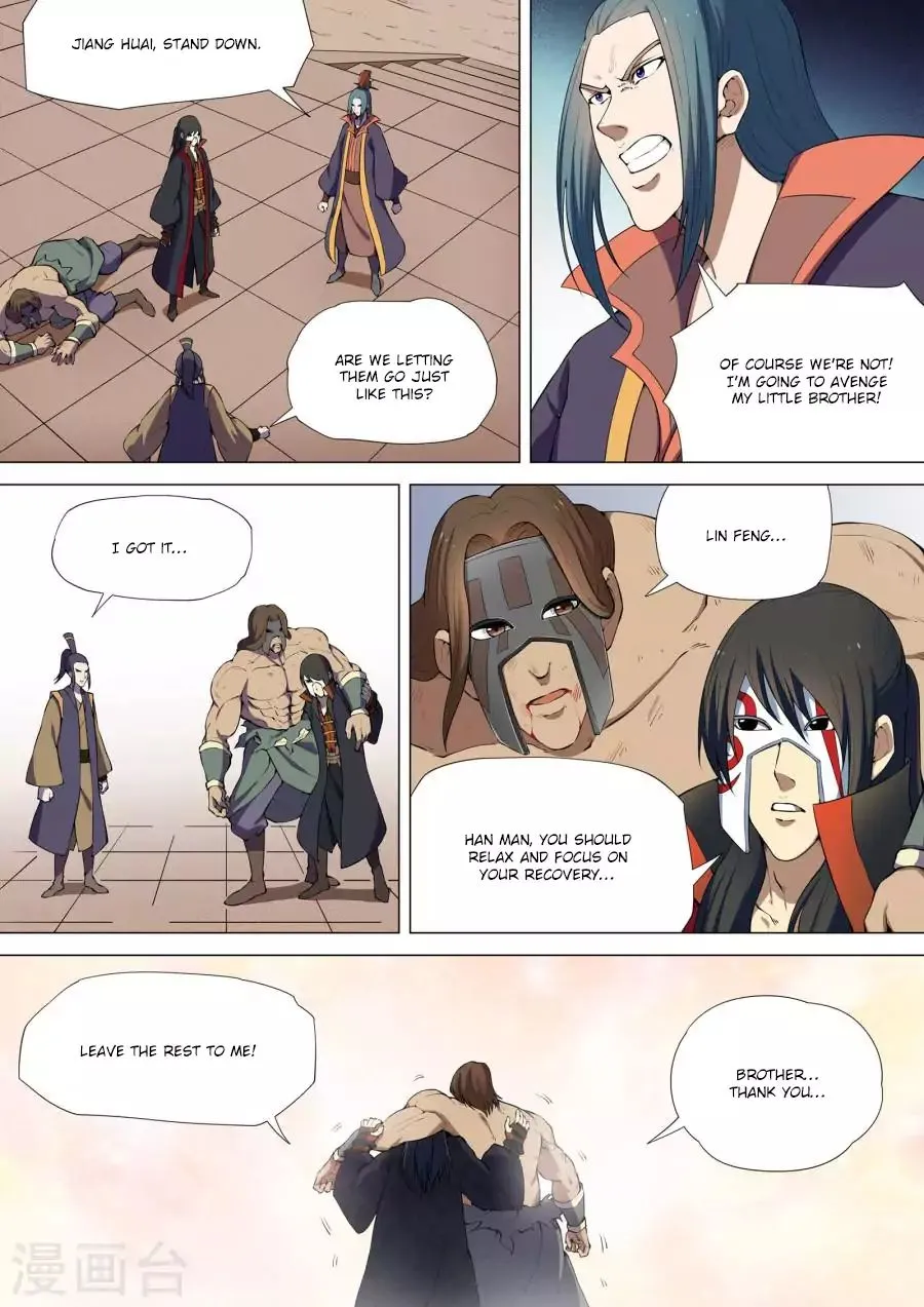 Read God Of Martial Arts Manga Online