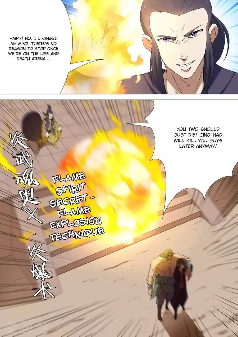 Read God Of Martial Arts Manga Online