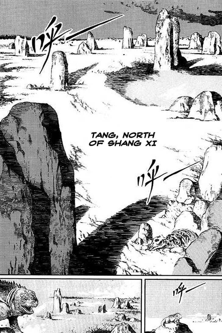 Read God Pretender Manga Online