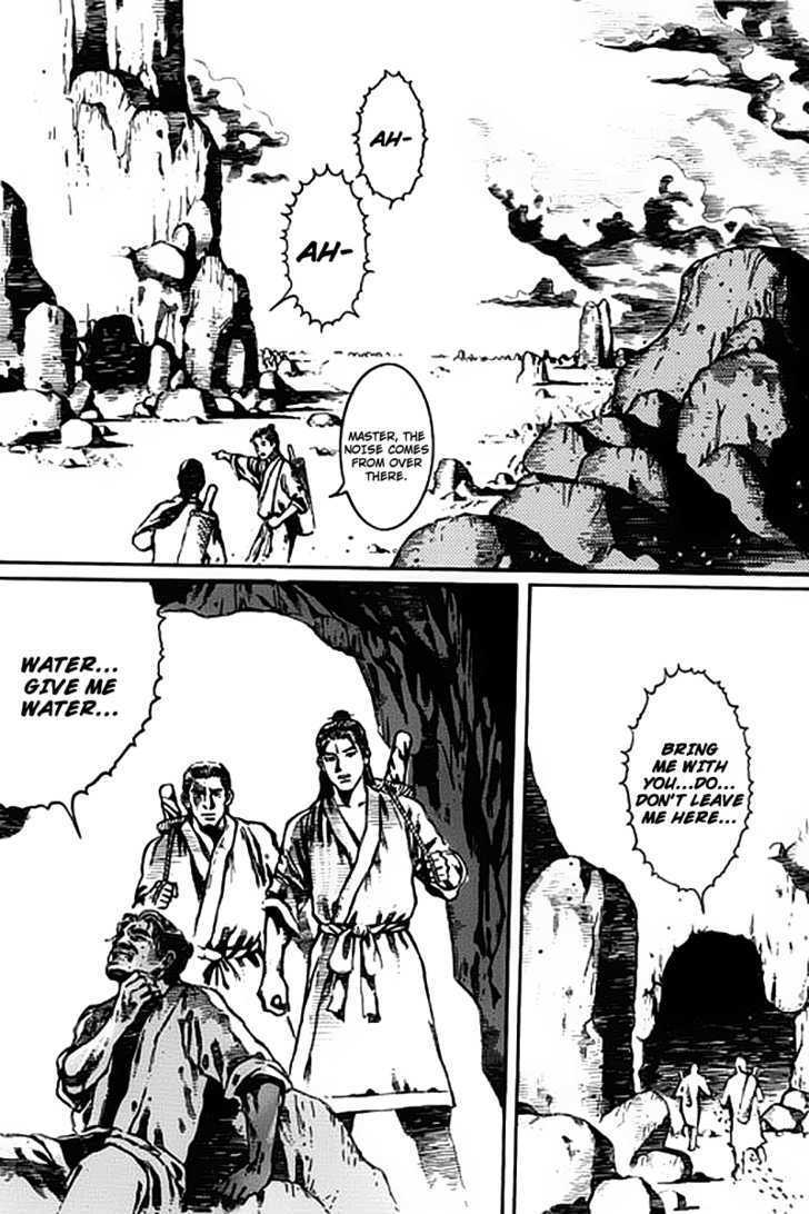 Read God Pretender Manga Online