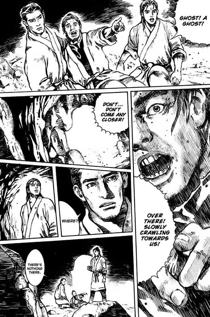 Read God Pretender Manga Online