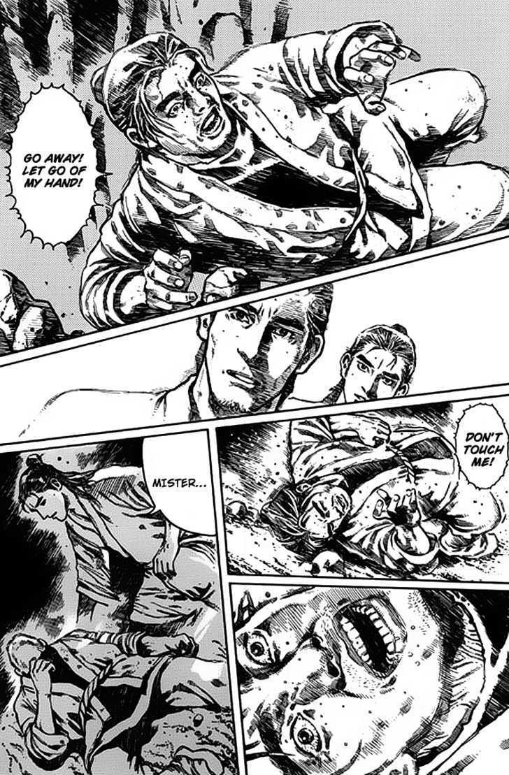 Read God Pretender Manga Online
