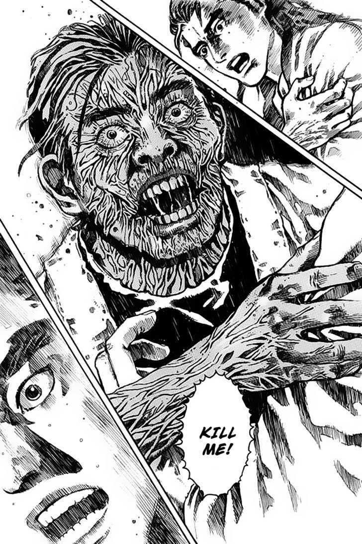 Read God Pretender Manga Online