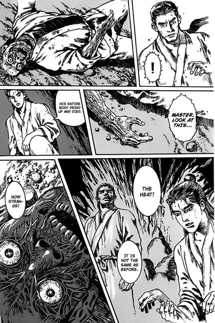 Read God Pretender Manga Online