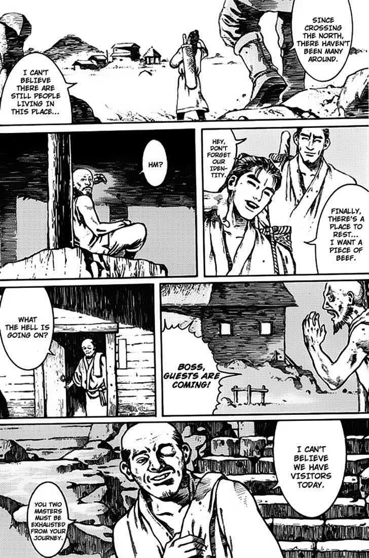 Read God Pretender Manga Online