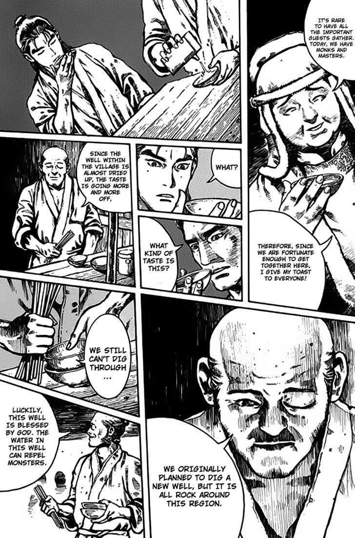 Read God Pretender Manga Online