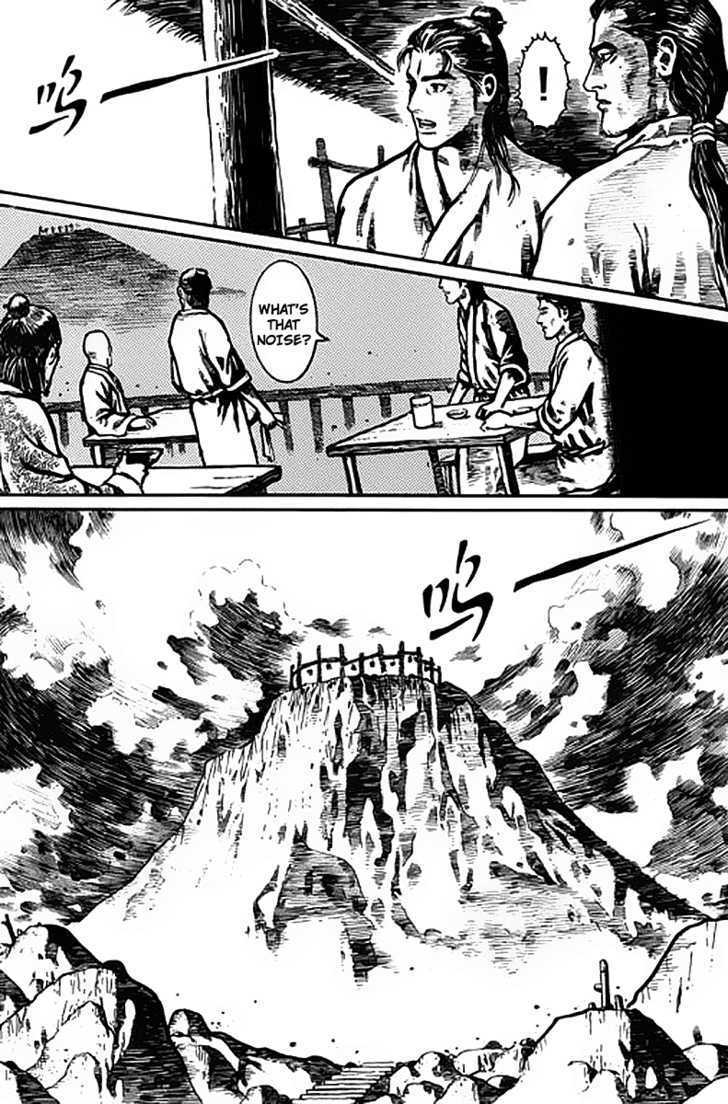 Read God Pretender Manga Online