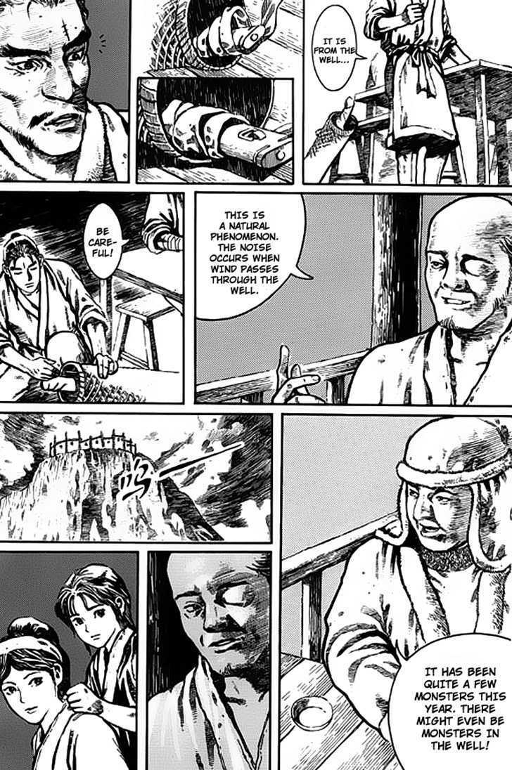 Read God Pretender Manga Online