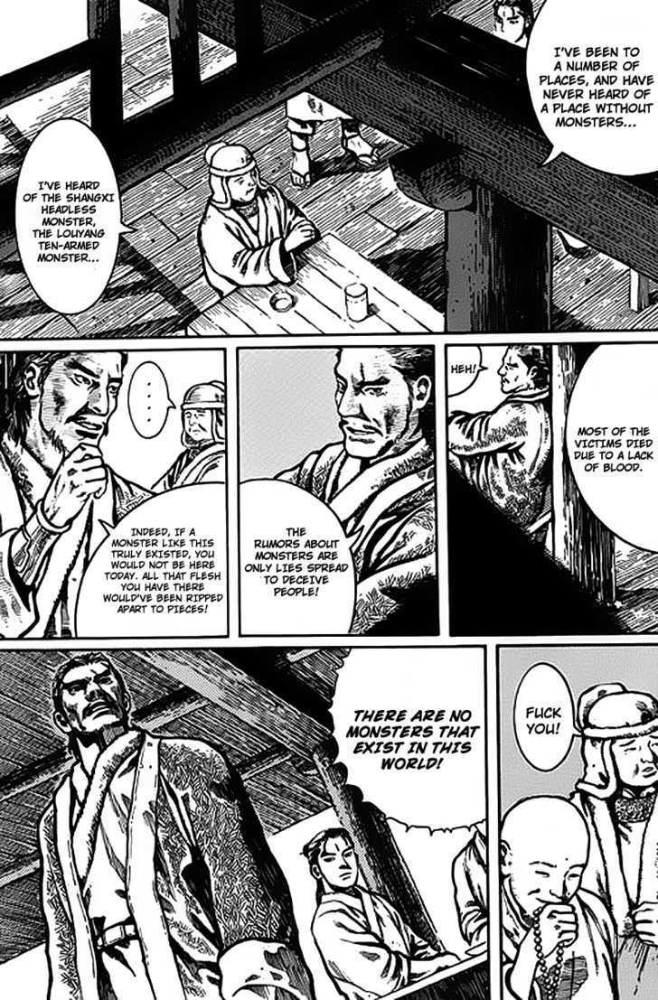 Read God Pretender Manga Online