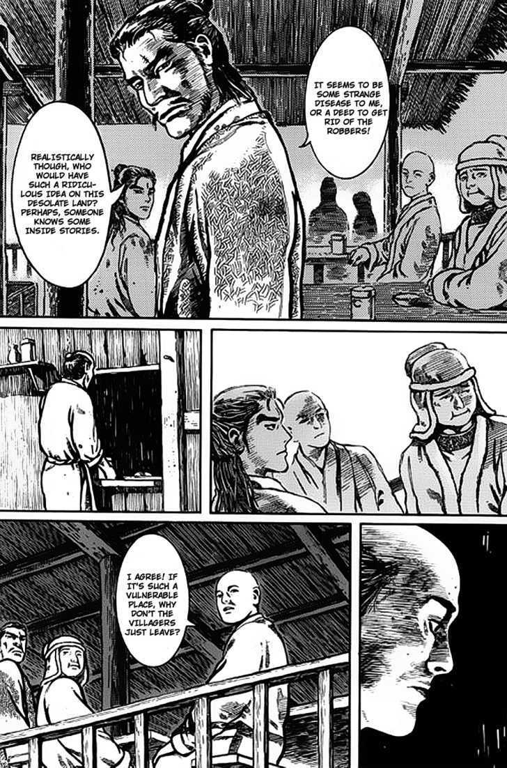 Read God Pretender Manga Online