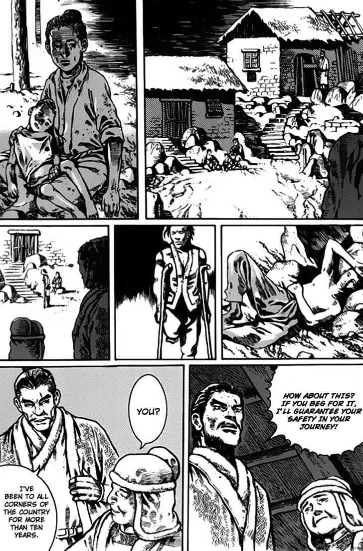 Read God Pretender Manga Online