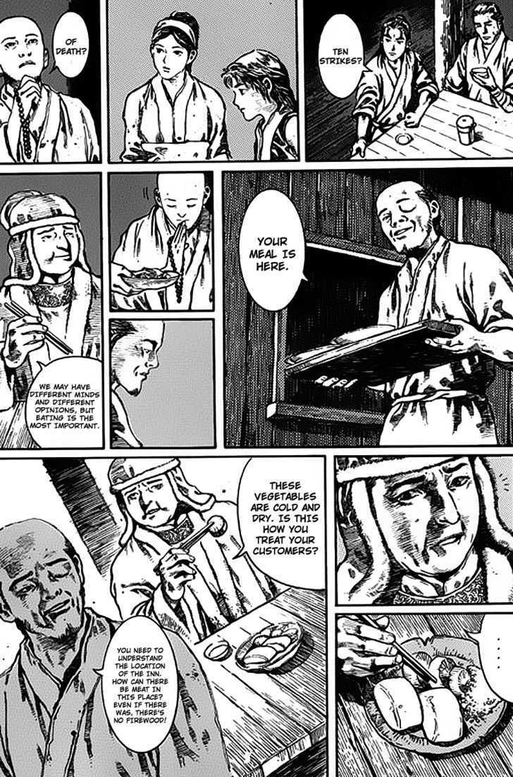 Read God Pretender Manga Online