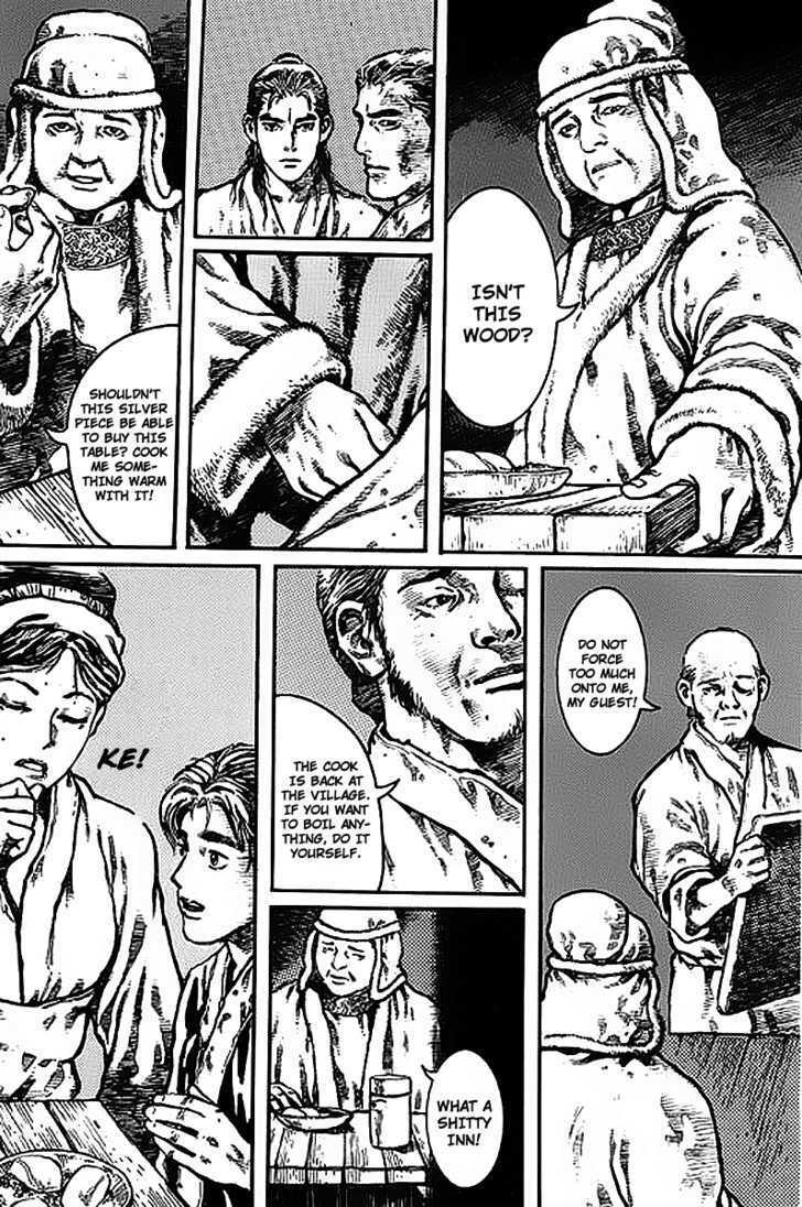 Read God Pretender Manga Online