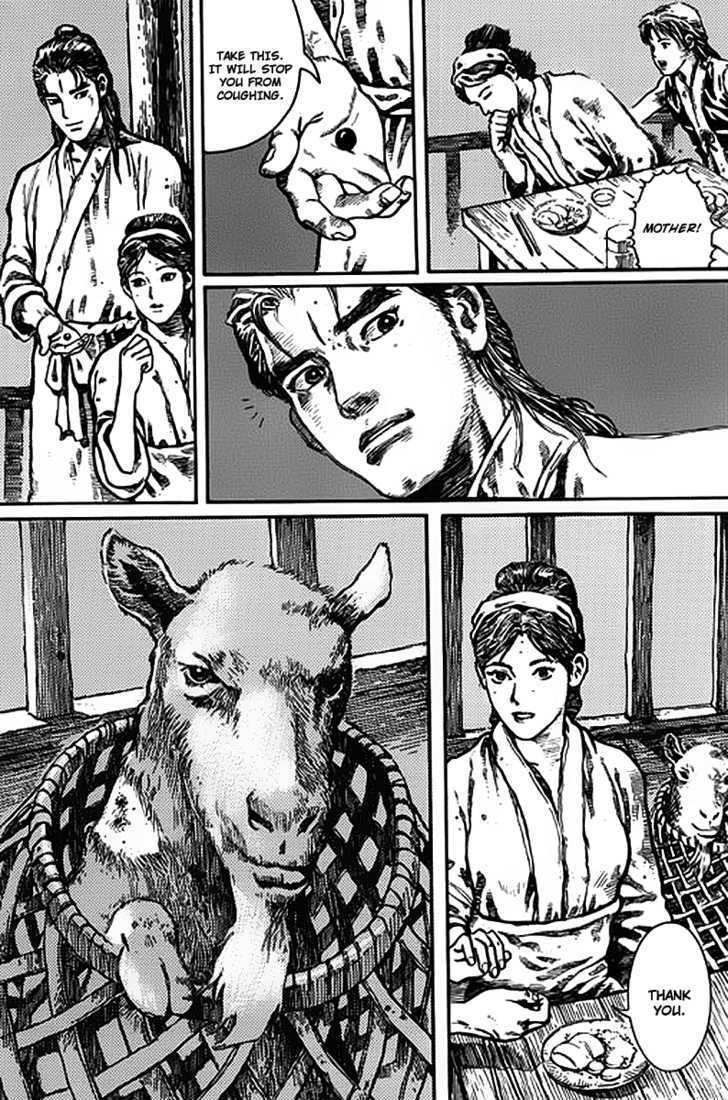 Read God Pretender Manga Online