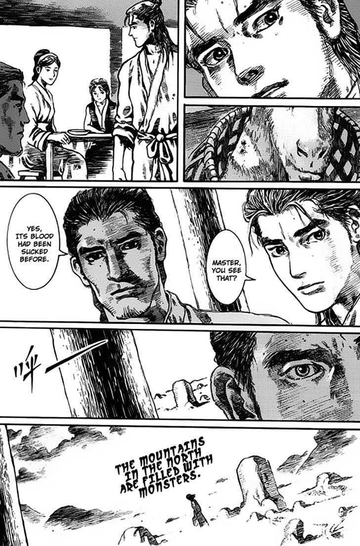 Read God Pretender Manga Online