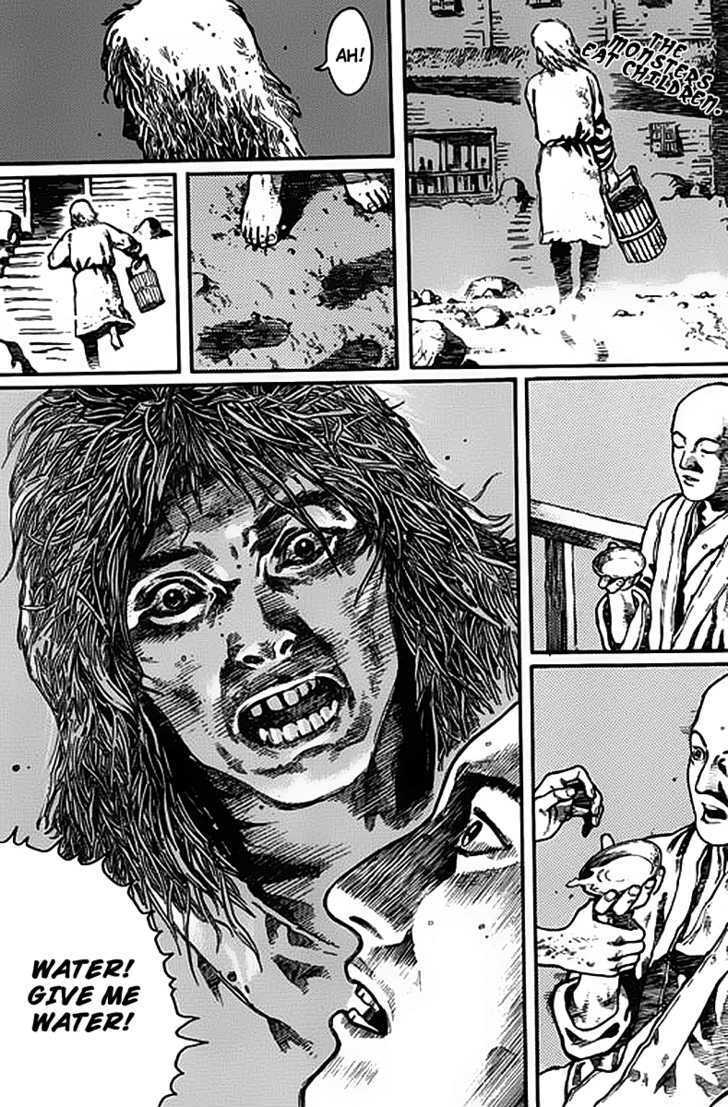 Read God Pretender Manga Online