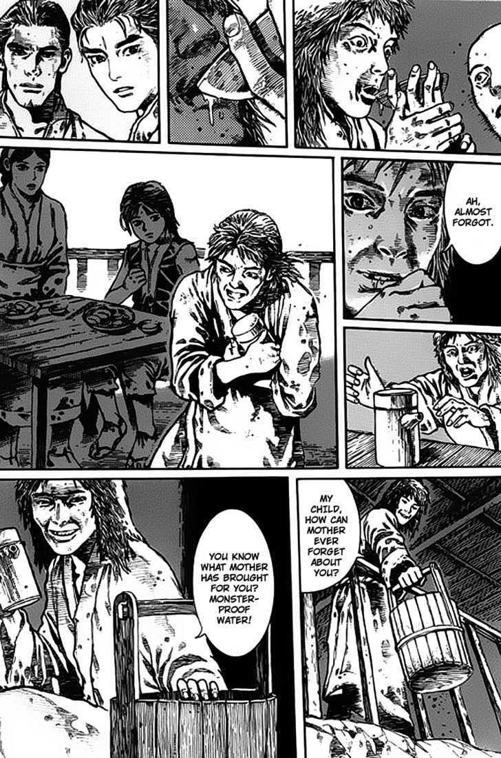 Read God Pretender Manga Online