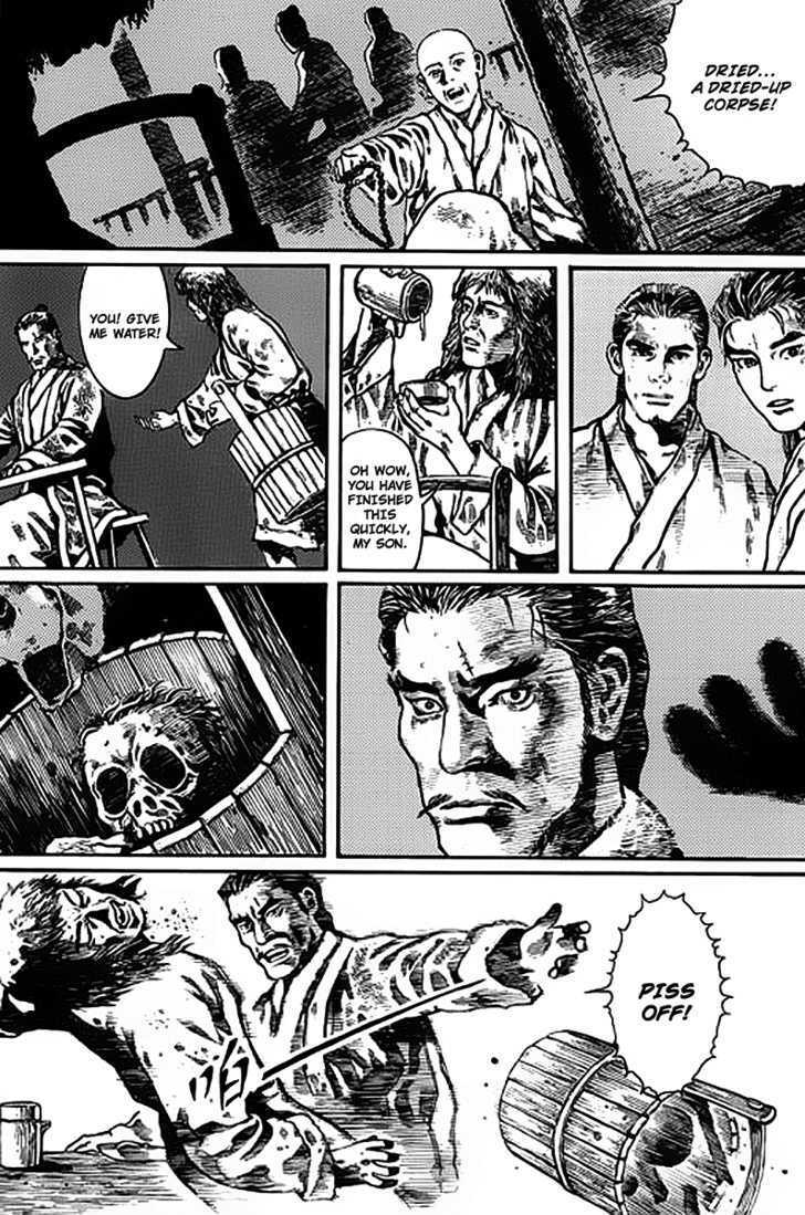 Read God Pretender Manga Online