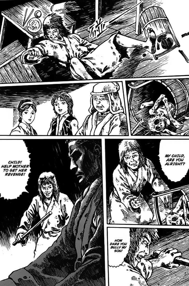 Read God Pretender Manga Online