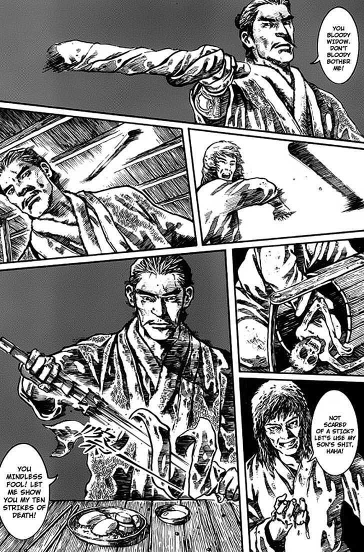 Read God Pretender Manga Online