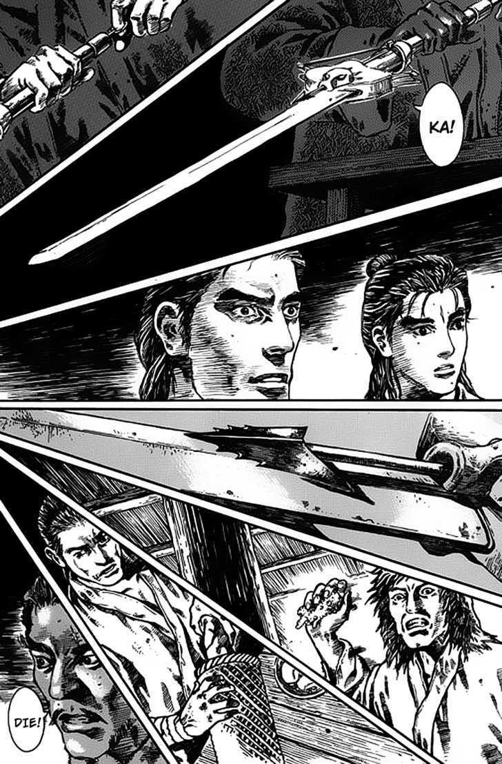 Read God Pretender Manga Online