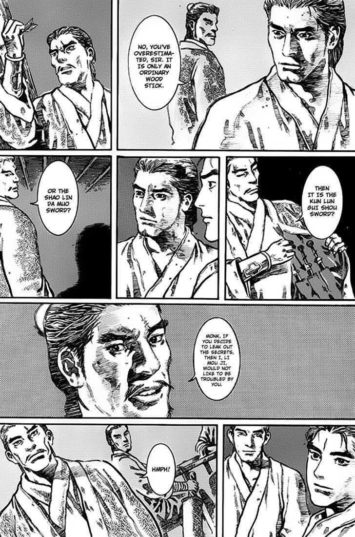 Read God Pretender Manga Online