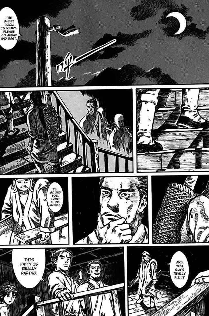 Read God Pretender Manga Online