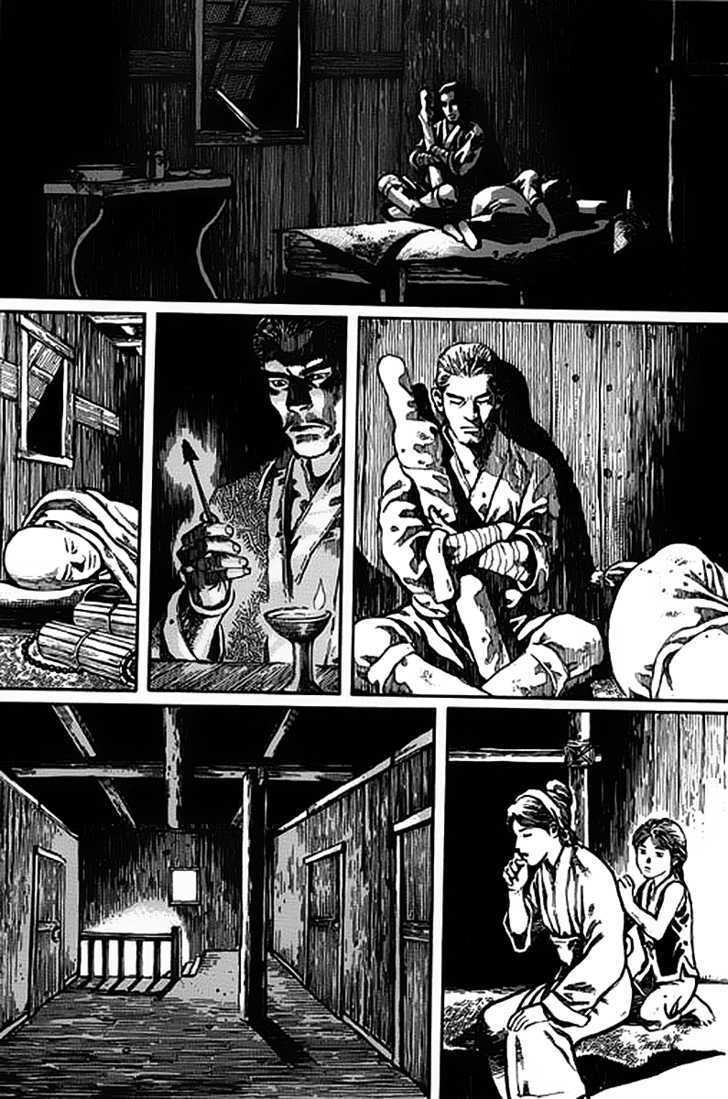 Read God Pretender Manga Online
