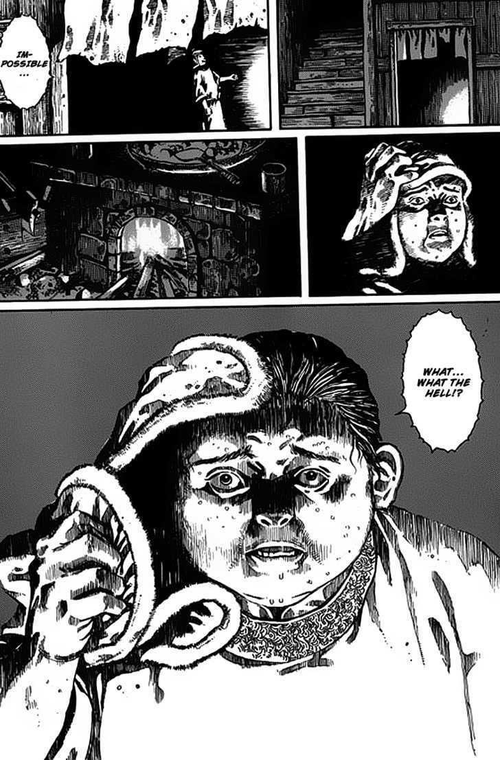 Read God Pretender Manga Online