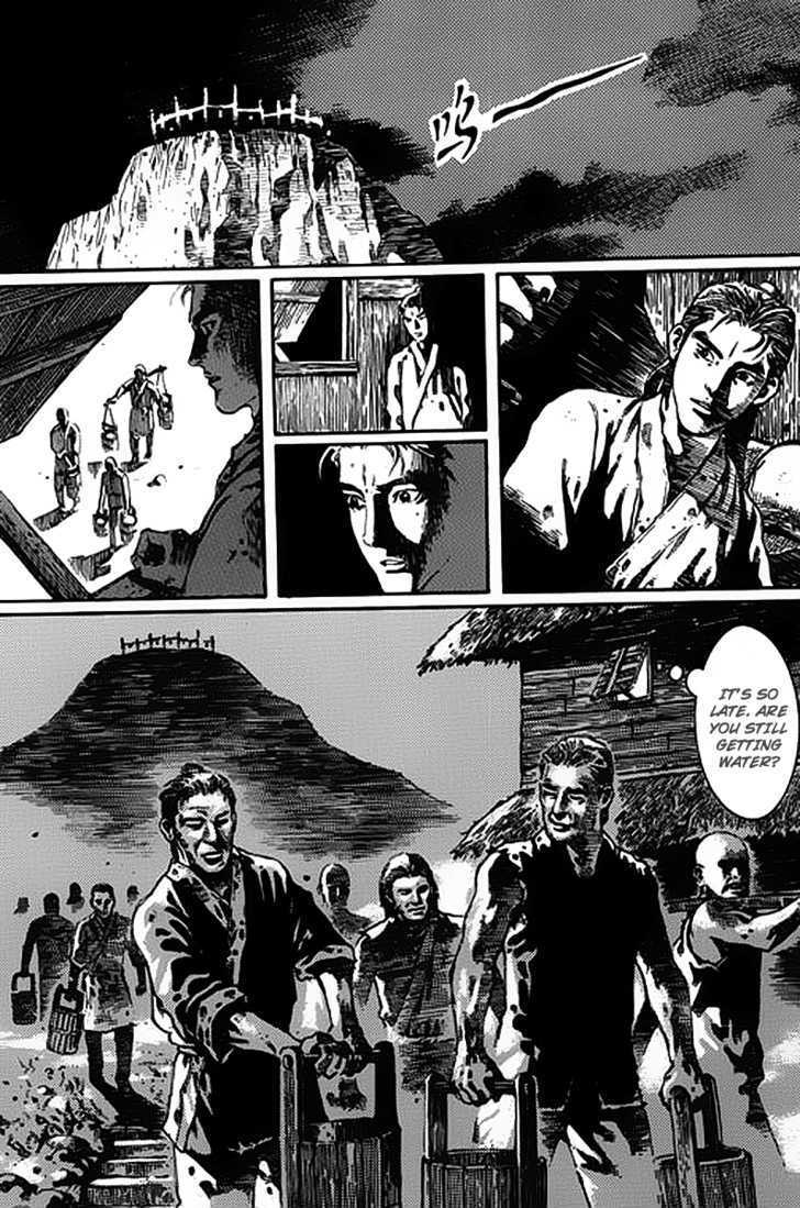 Read God Pretender Manga Online