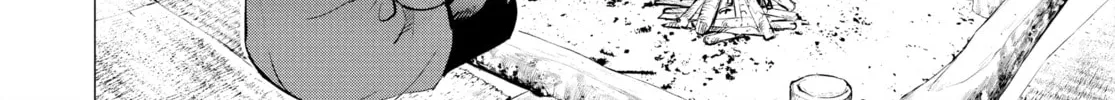 Read Golden Kamuy Manga Online