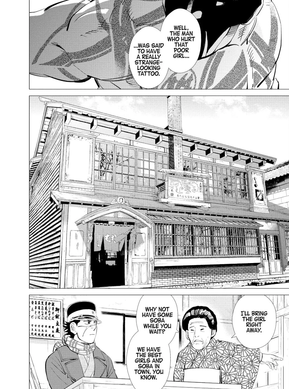 Read Golden Kamuy Manga Online