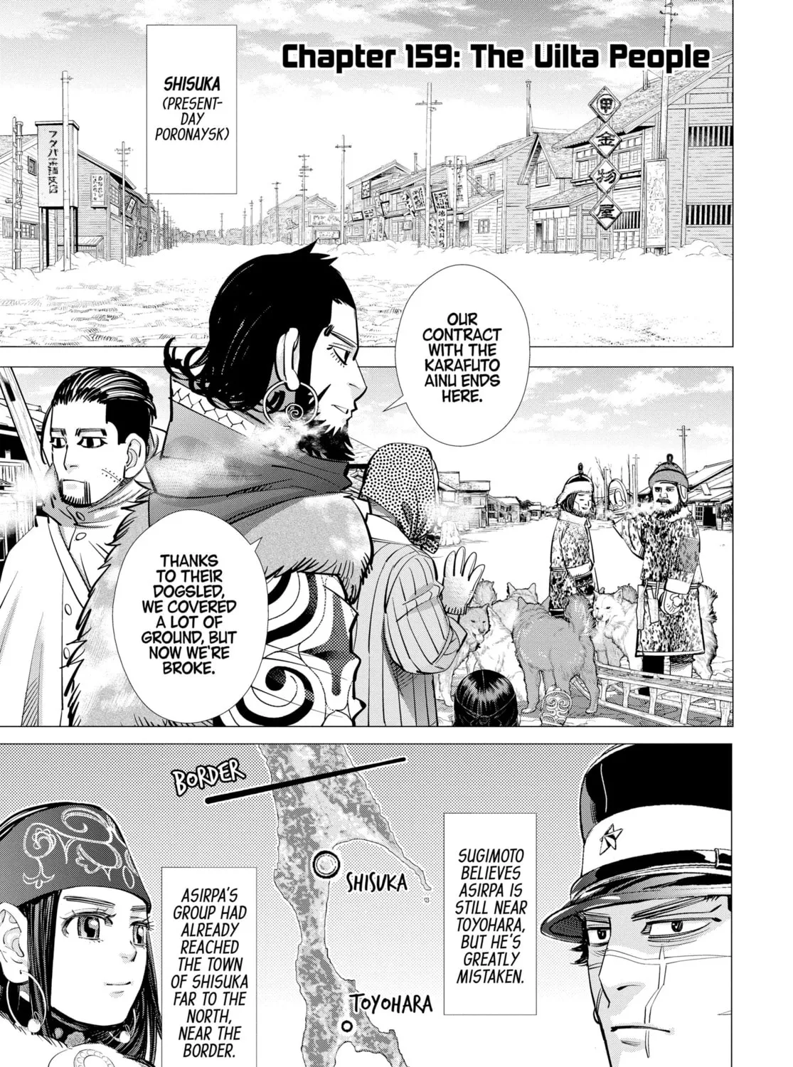 Read Golden Kamuy Manga Online