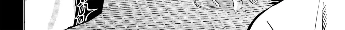 Read Golden Kamuy Manga Online