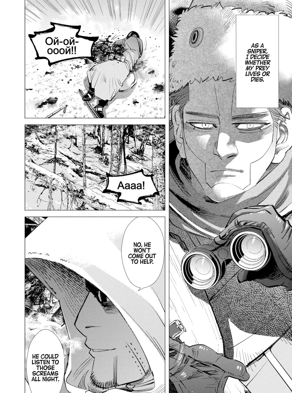 Read Golden Kamuy Manga Online