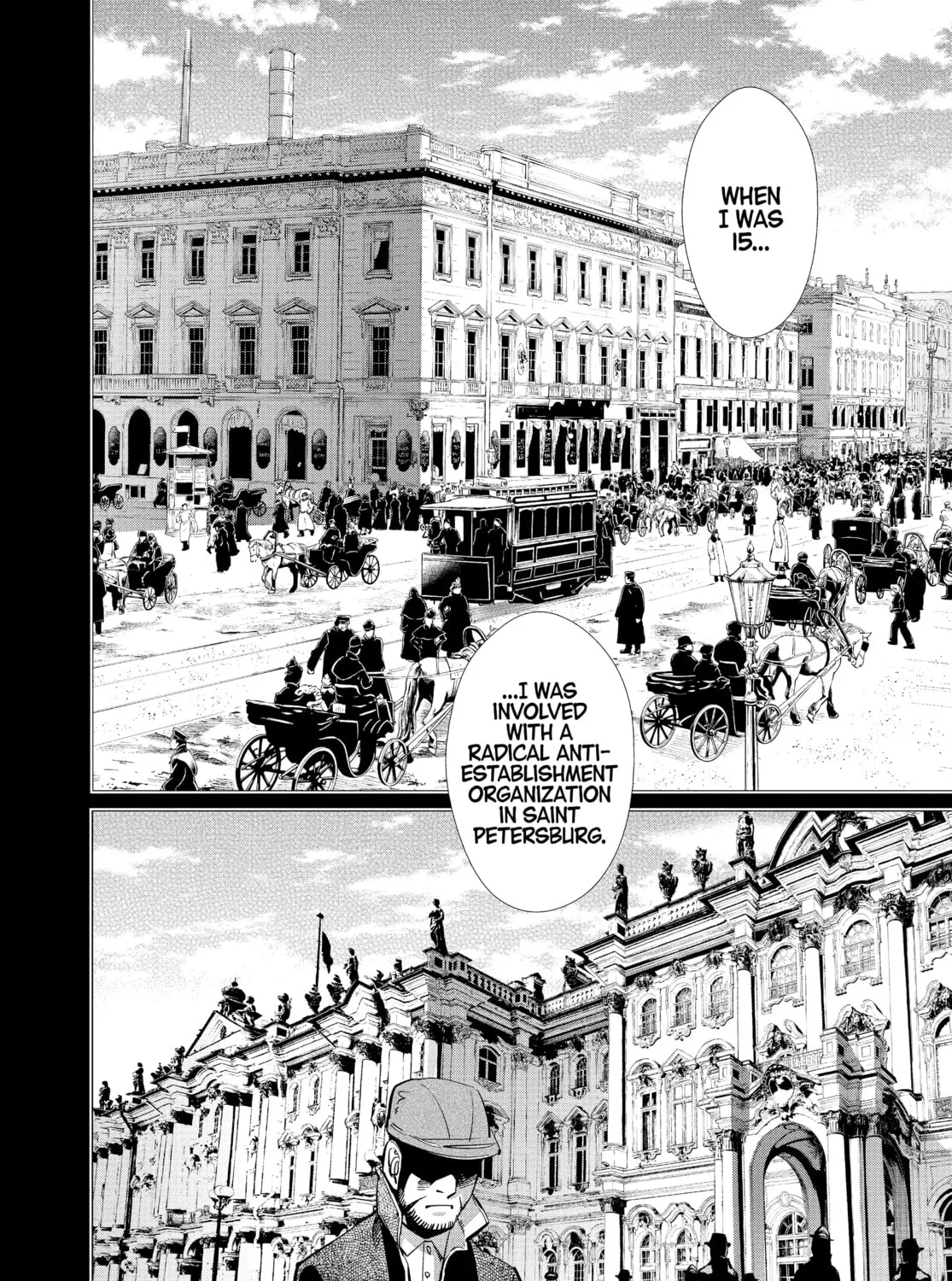Read Golden Kamuy Manga Online